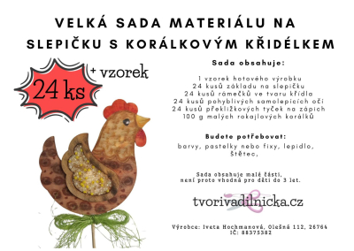 Soutěžní obrázek